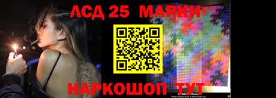 сатива Нягань