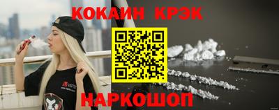 сатива Нягань