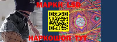 сатива Нягань