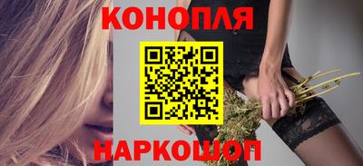 метамфетамин Обь
