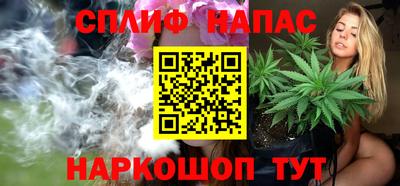 сатива Нягань