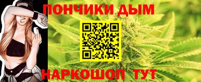 метамфетамин Обь
