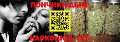 альфа пвп Обнинск