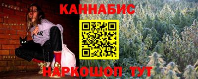 сатива Нягань