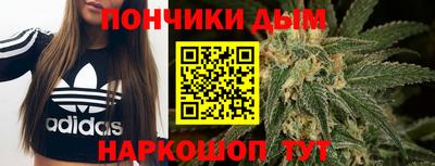 сатива Нягань