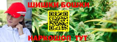 сатива Нягань