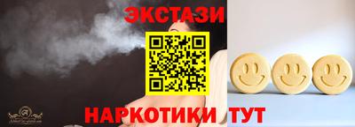 сатива Нягань