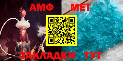 сатива Нягань
