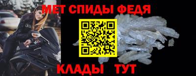 сатива Нягань
