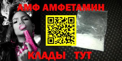 сатива Нягань