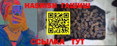 сатива Нягань