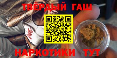 сатива Нягань