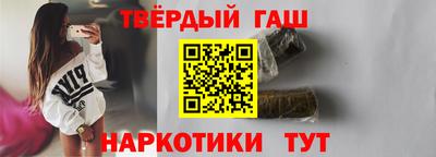 сатива Нягань